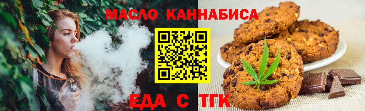 Амфетамин Новосибирск