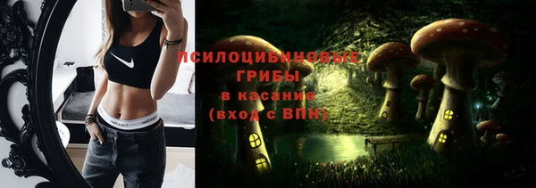 меф Аксай