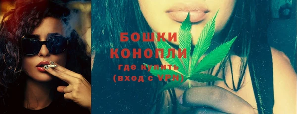 кокаин перу Медногорск