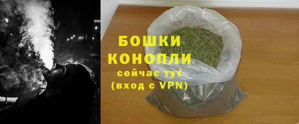 марихуана Мегион