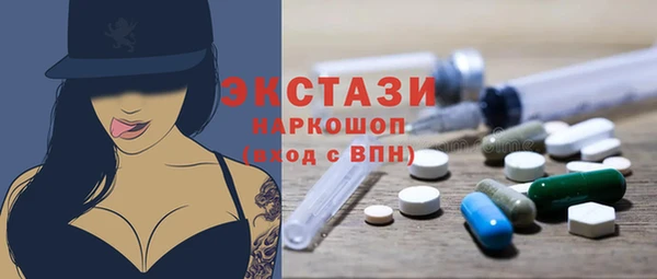 гидропоника Магадан