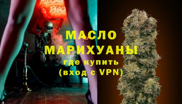 герыч Магас