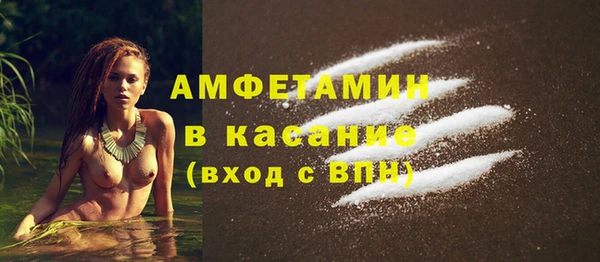 кокаин перу Медногорск