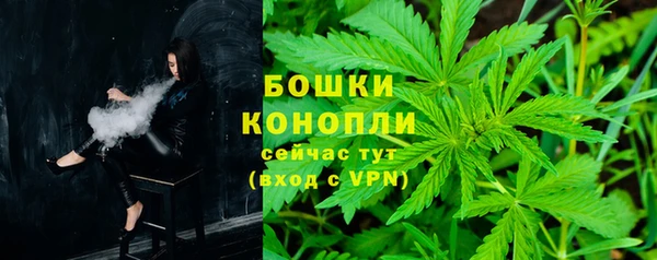кокаин перу Медногорск