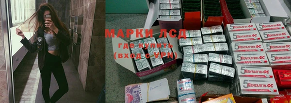 СК Майский