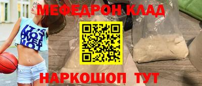 дурь Анапа