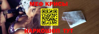 дурь Анапа