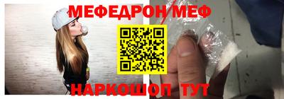 кокс Ярославль