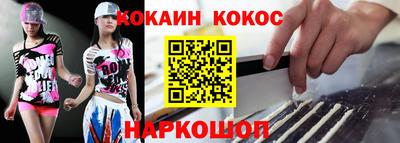 скорость mdpv Ярцево