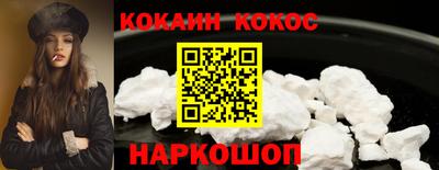 скорость mdpv Ярцево