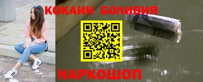 скорость mdpv Ярцево