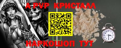 кокс Ярославль