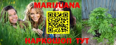 кокс Ярославль