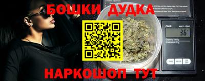 гашиш Янаул