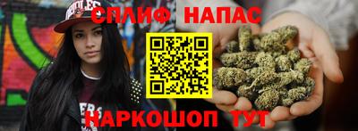 скорость mdpv Ярцево