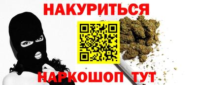 кокс Ярославль