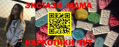 кокс Ярославль
