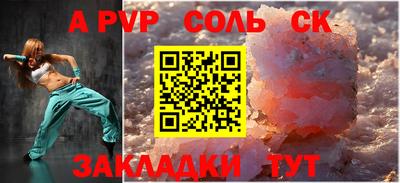 скорость mdpv Ярцево