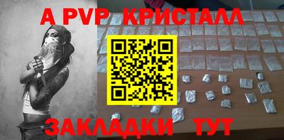 кокс Ярославль