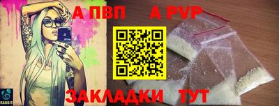 кокс Ярославль