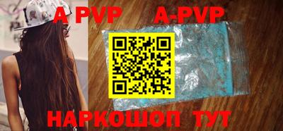 кокс Ярославль