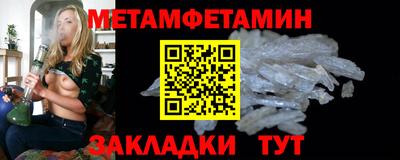 гашиш Янаул