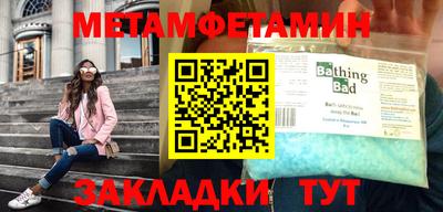 гашиш Янаул