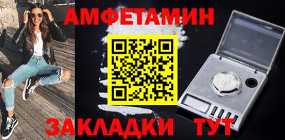 хмурый Анжеро-Судженск