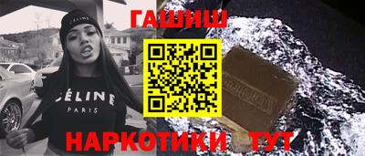 кокс Ярославль