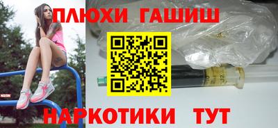 кокс Ярославль