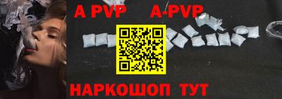 хмурый Анжеро-Судженск