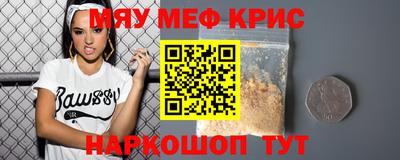 гашиш Янаул