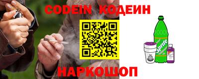кокс Ярославль
