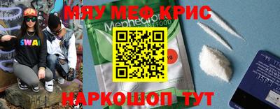 кокс Ярославль