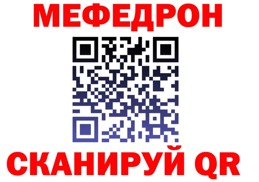 АМФ Розовый зеркало shop OMG Новосибирск
