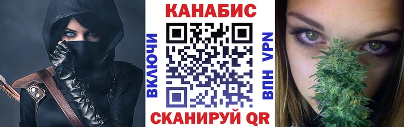 наркота  Новосибирск  Шишки марихуана сатива 